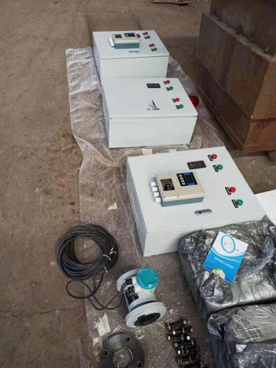 煤矿乐动网页版登录入口的应用