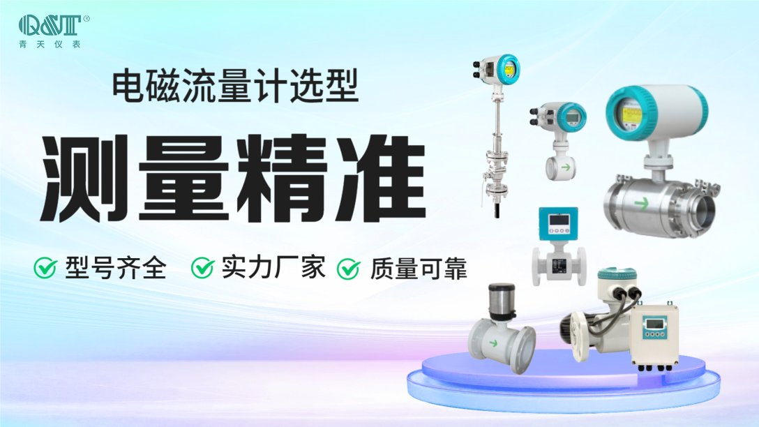 乐动网页版登录入口主流品牌推荐及选购指南