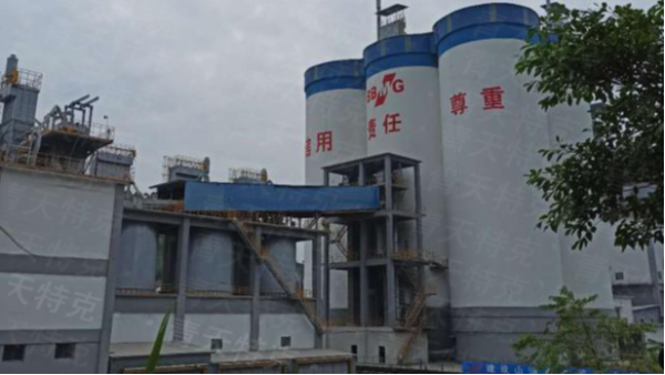 乐动网页版登录入口案例之大型水泥厂的使用